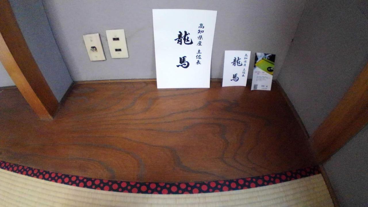 טקמאצו 女性用 Art Setouchi Triennale Hotel Female Only מראה חיצוני תמונה